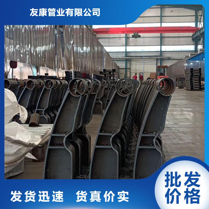 不銹鋼橋梁欄桿免費安排發貨