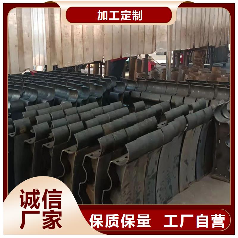 【 护栏4,不锈钢复合管护栏品质保障售后无忧】本地品牌