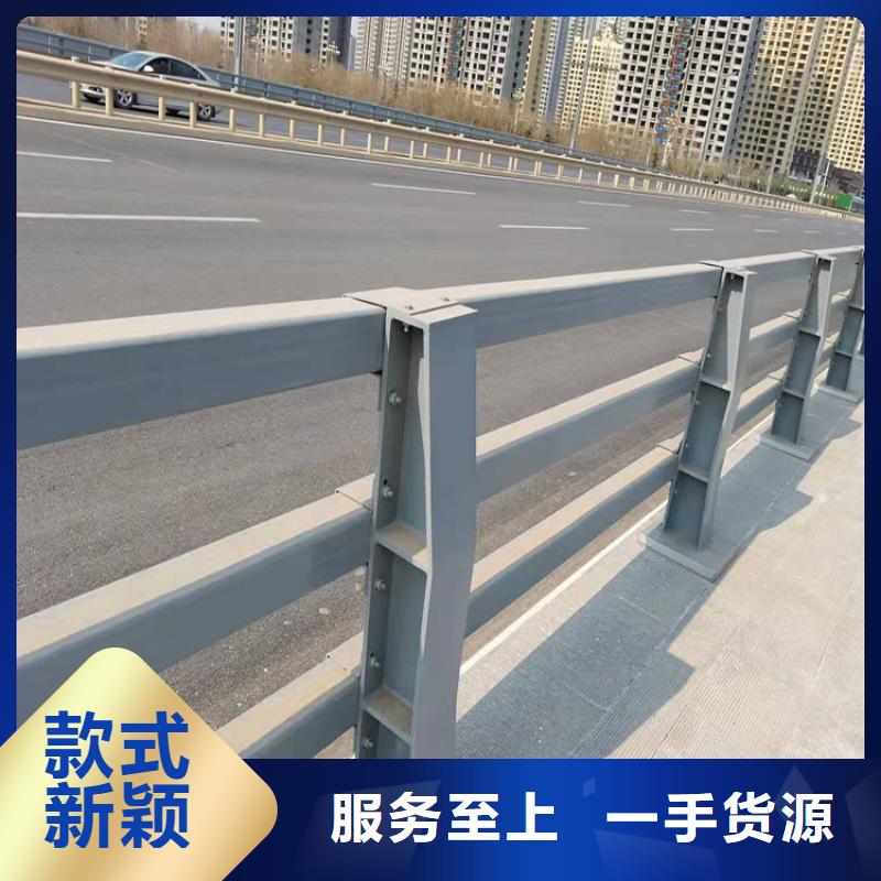 201不銹鋼防撞護欄市場價