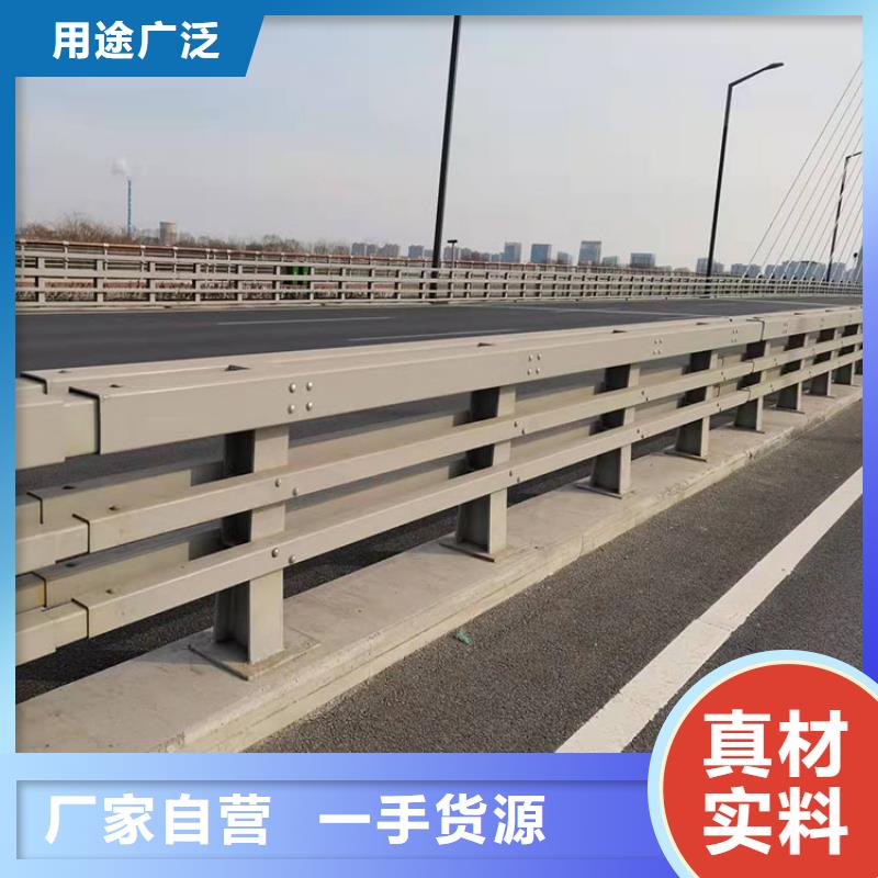 护栏栏杆欢迎新老客户来厂考察，咨询洽谈业务