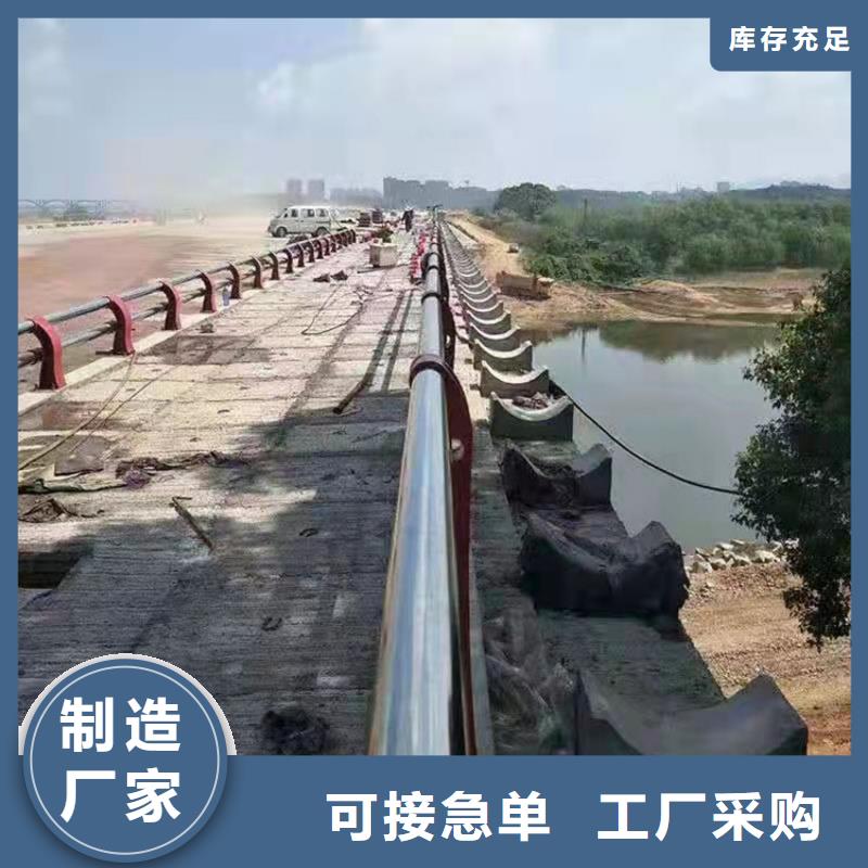 服务周到的201不锈钢复合管栏杆批发商