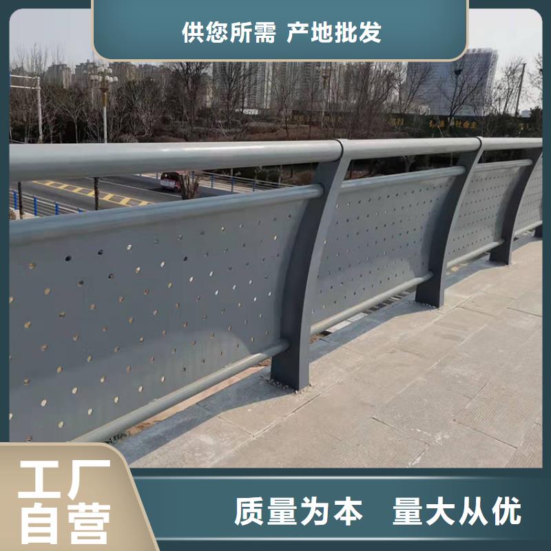 道路防撞護欄本地廠家放心購買