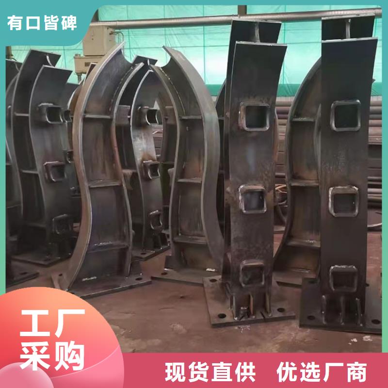 304不銹鋼復合管護欄大量現貨供應
