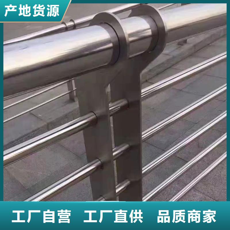 賣(mài)熱鍍鋅噴塑防撞鋼管護(hù)欄的公司