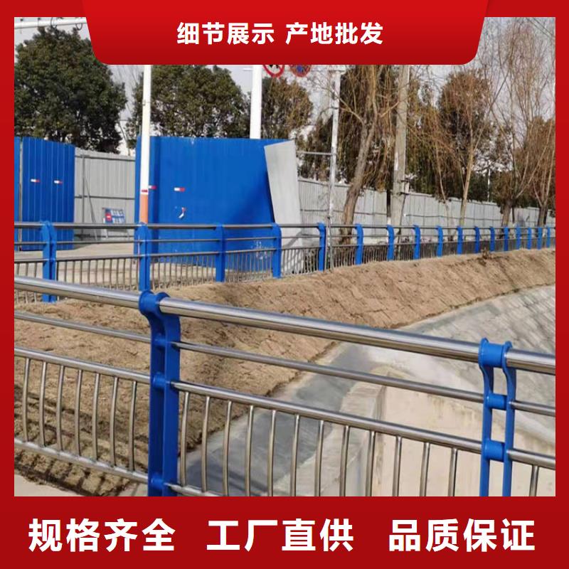優選：不銹鋼復合管樓梯欄桿本地廠家