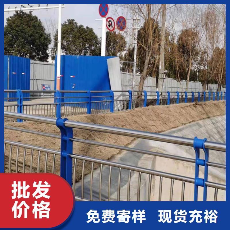 防撞不銹鋼復(fù)合管欄桿讓利新老客戶