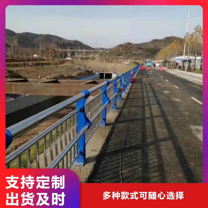 噴塑不銹鋼護(hù)欄立柱放心選擇