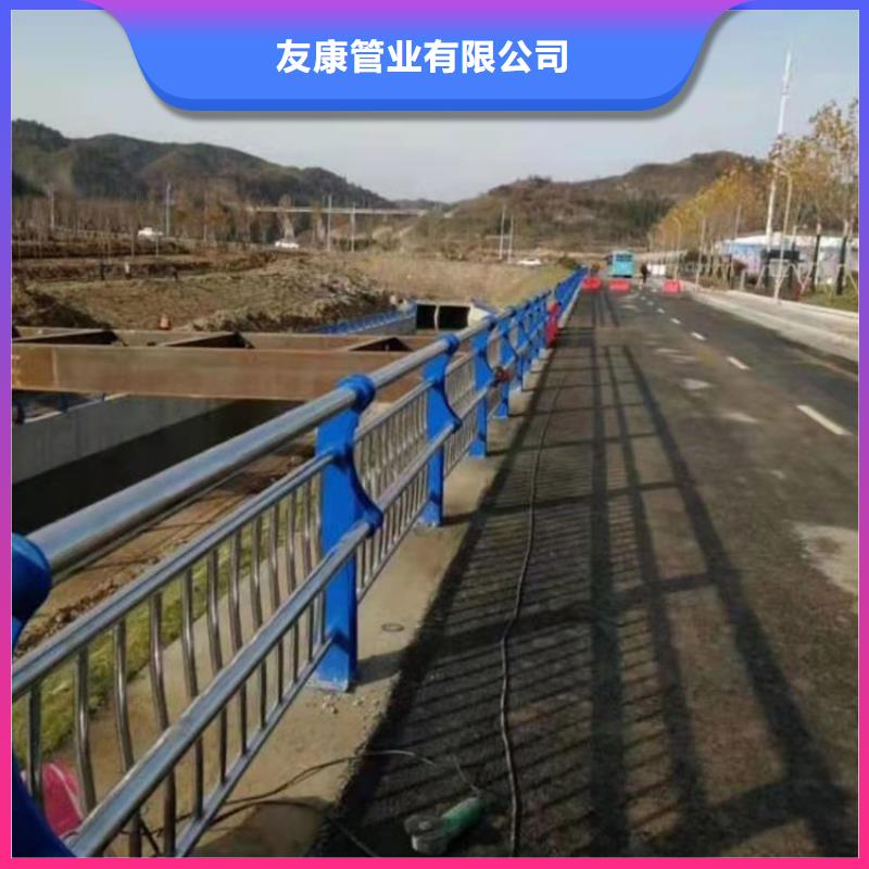 桥梁防撞栏杆-桥梁防撞栏杆一手货源
