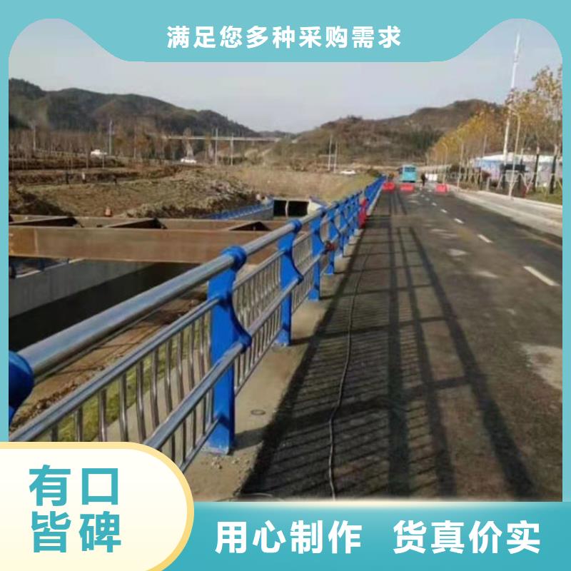 304不銹鋼復合管橋梁護欄-304不銹鋼復合管橋梁護欄按需定制