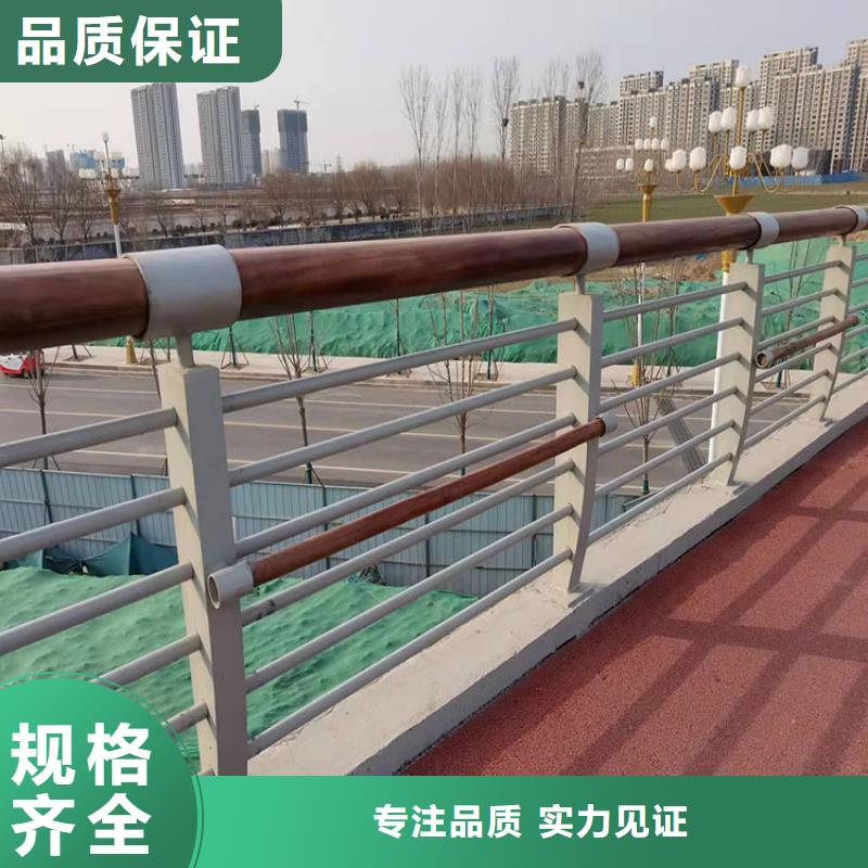 不銹鋼復合管景觀護欄價格低交貨快