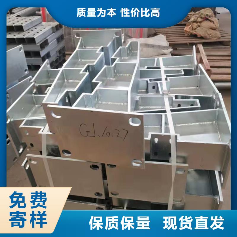 四橫梁防撞護欄廠家-值得信賴