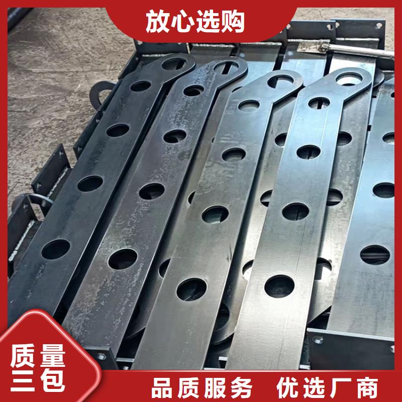 304不銹鋼碳素鋼復(fù)合管護欄包郵