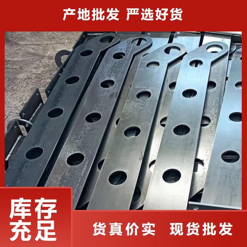 賣熱鍍鋅噴塑防撞鋼管護欄的公司
