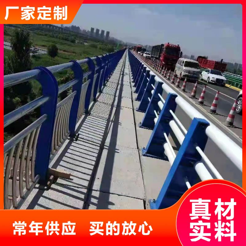 不銹鋼繩索護欄加工銷售