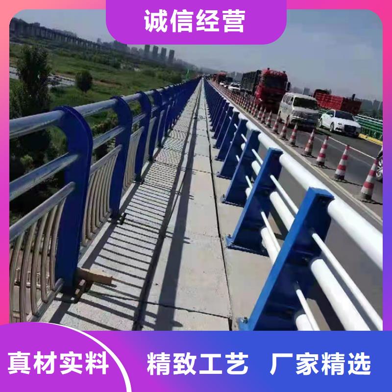 優(yōu)選：201不銹鋼復(fù)合管欄桿品牌廠家