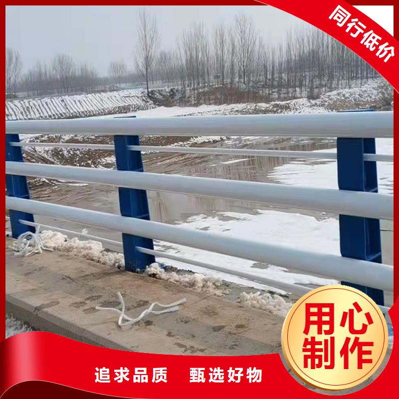 201不銹鋼護(hù)欄就近倉(cāng)庫(kù)發(fā)車(chē)