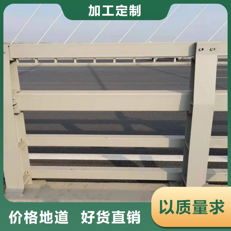 专业销售河道栏杆厂家