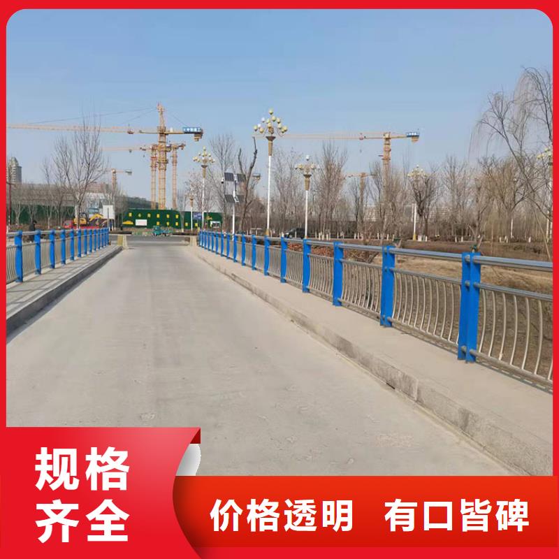 不銹鋼繩索護欄加工銷售
