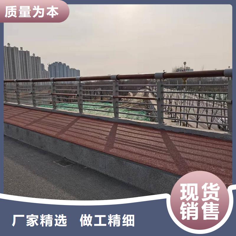 护栏栏杆欢迎新老客户来厂考察，咨询洽谈业务