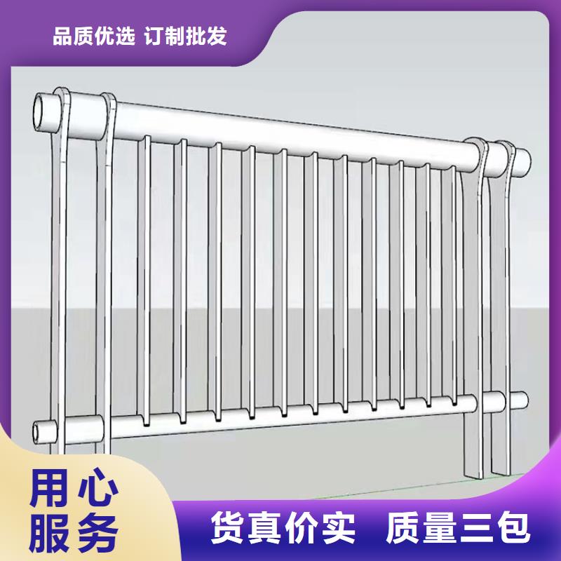 噴塑不銹鋼護欄立柱放心選擇