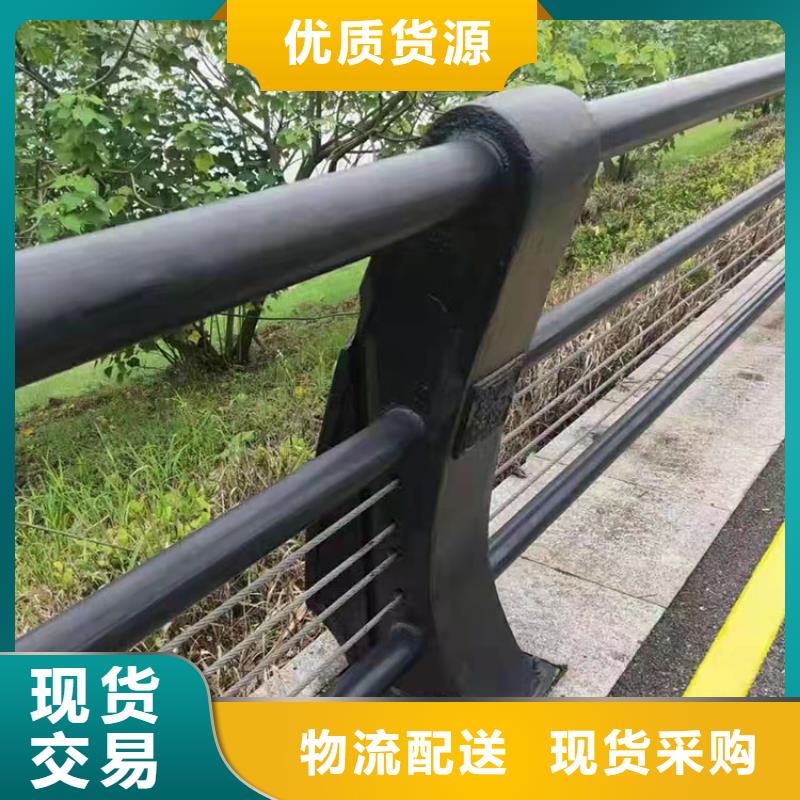 Q235B防撞護欄價格