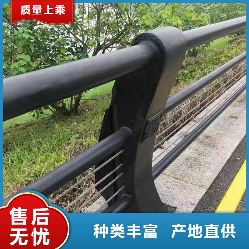 道路护栏-视频-道路护栏_甘肃省庆阳市友康管业(庆阳市分公司)