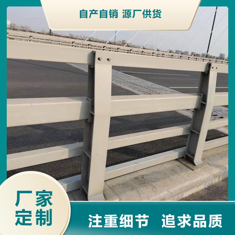 304不銹鋼復合管護欄大量現貨供應