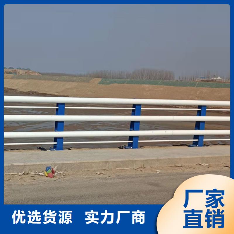 鍍鋅防撞護欄生產廠家-值得信賴
