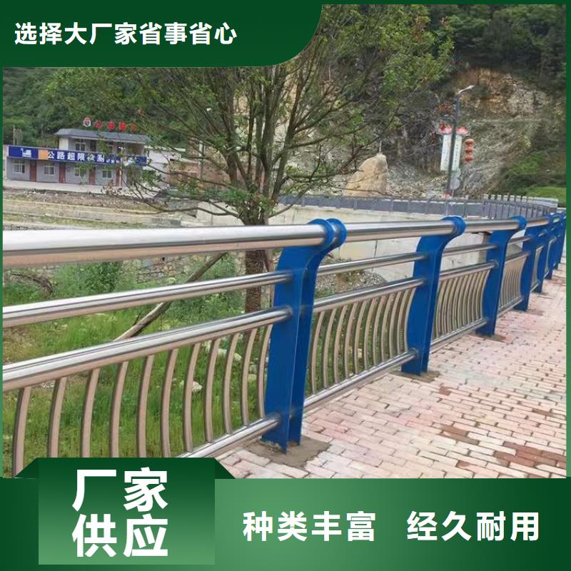 橋梁鋁合金護(hù)欄優(yōu)選品質(zhì)廠家