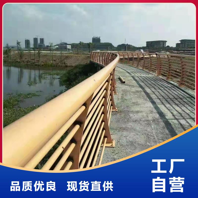 為您提供304不銹鋼欄桿廠家