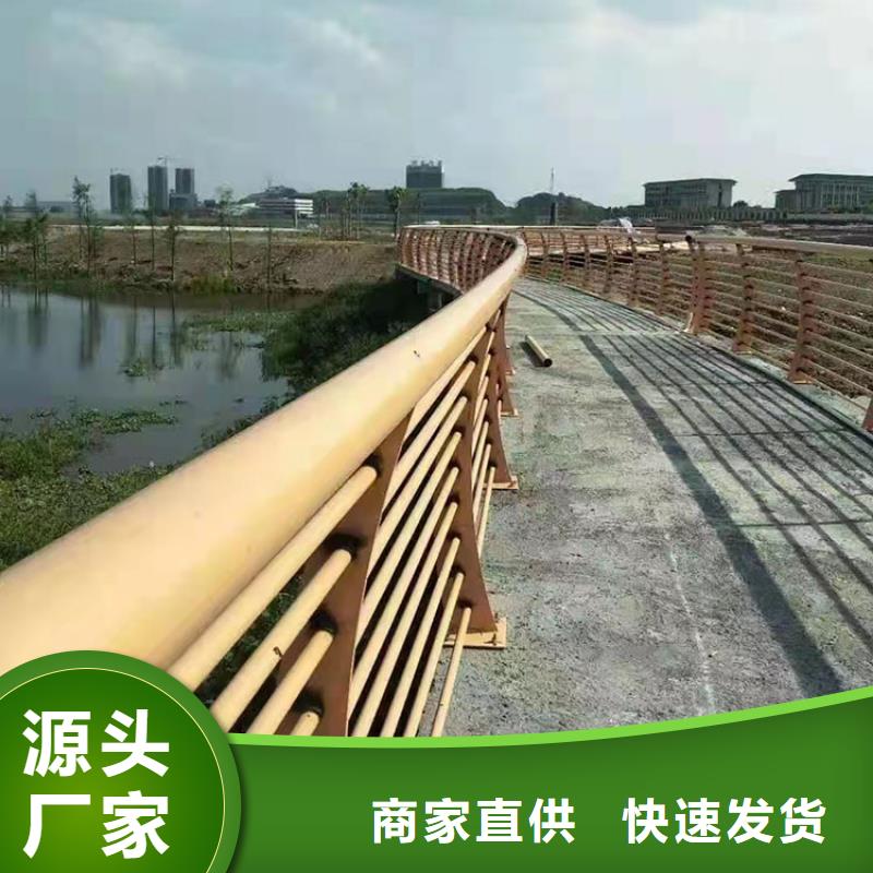 不锈钢防撞护栏供应厂家