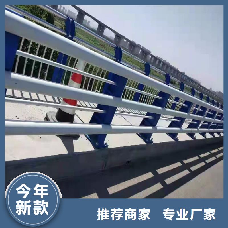 销售201不锈钢防撞护栏_优质厂家