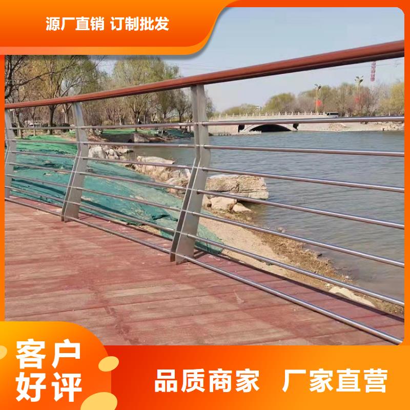 品牌的公園防撞護(hù)欄公司