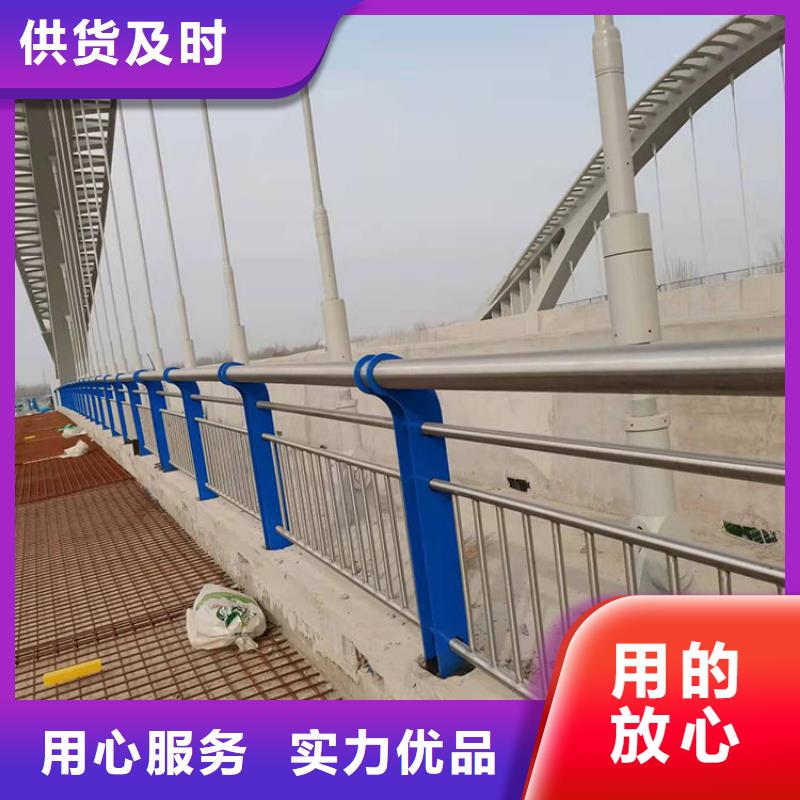 201不銹鋼護欄-資質齊全