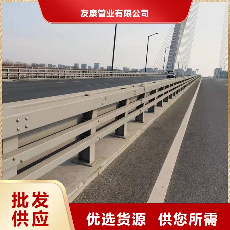 不锈钢碳素钢复合管桥梁护栏本地厂家放心购买