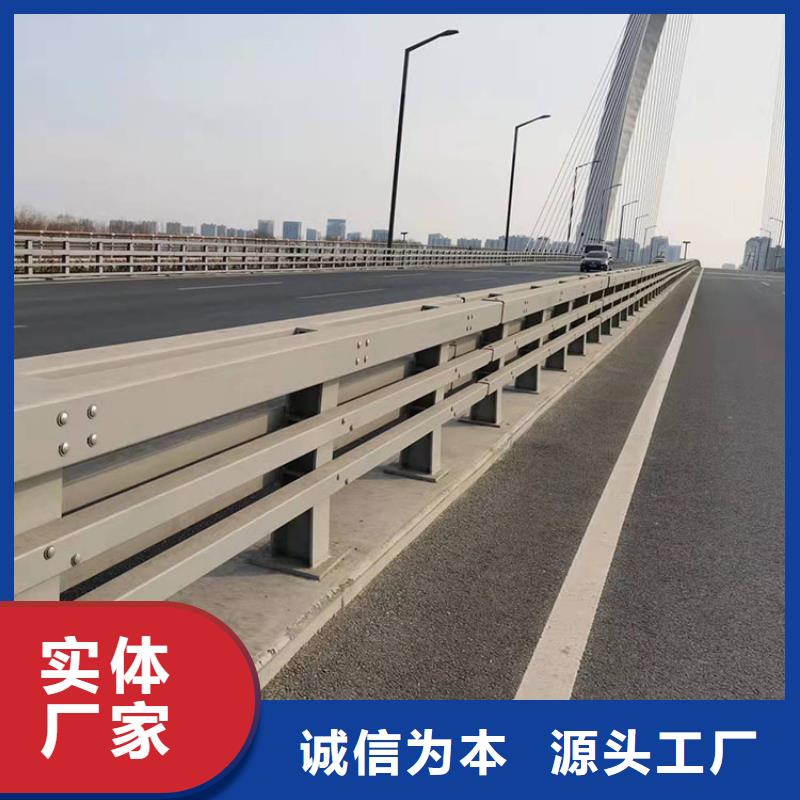 噴塑不銹鋼護(hù)欄立柱放心選擇