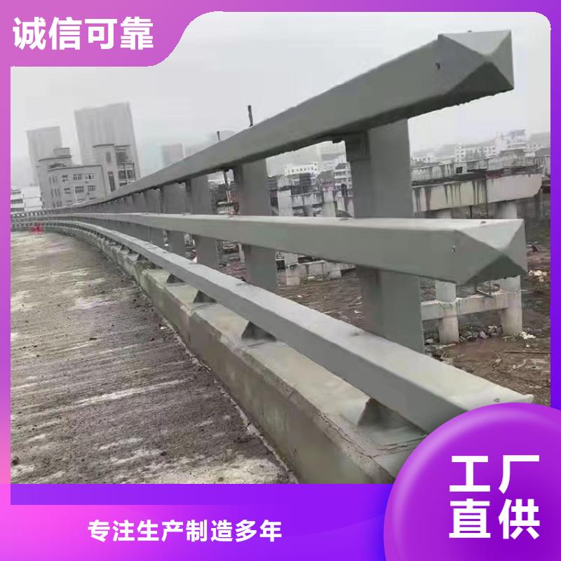 304不锈钢复合管栏杆厂家，规格全