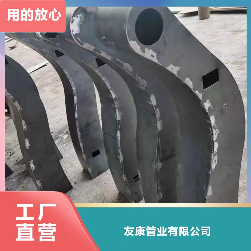 201不銹鋼護(hù)欄-資質(zhì)齊全