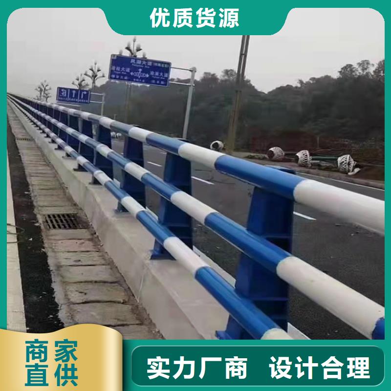不銹鋼復合管河道護欄來圖定制