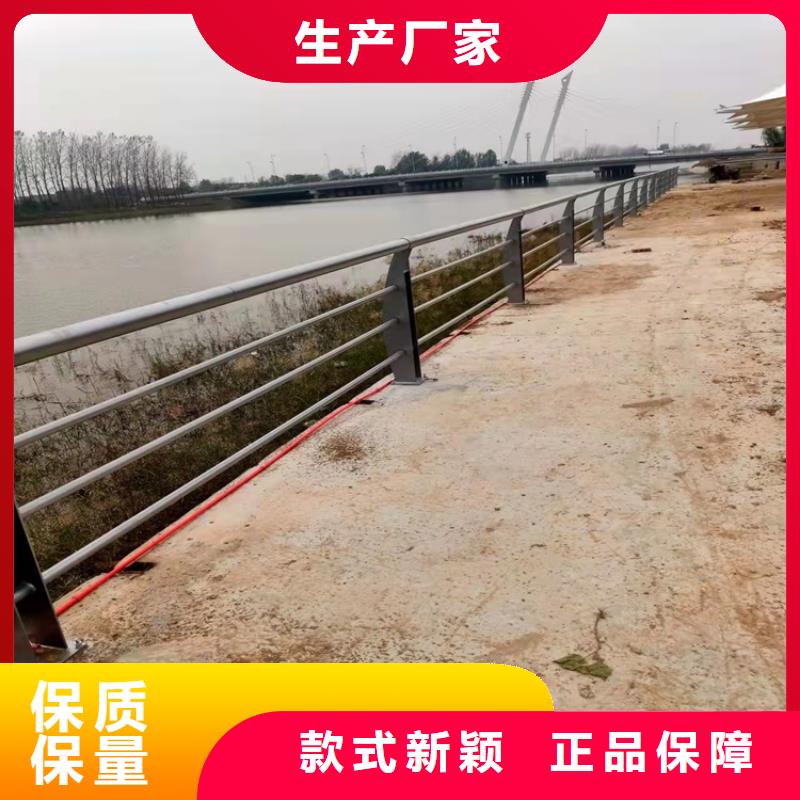 人行橫道隔離欄距您較近