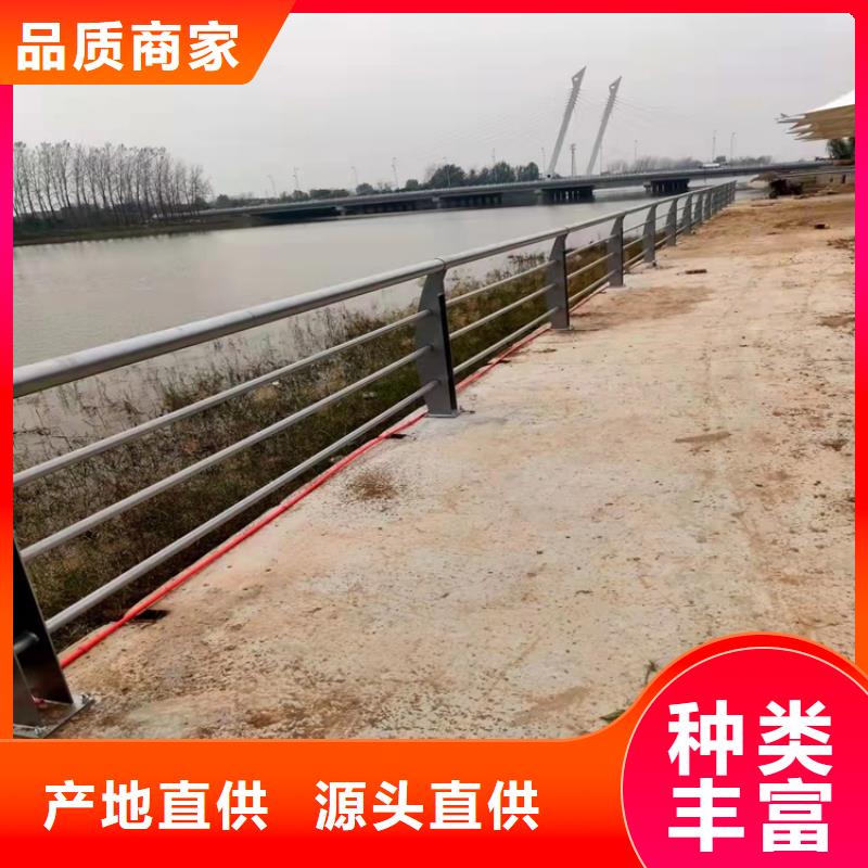 橋梁防撞不滿意可退貨