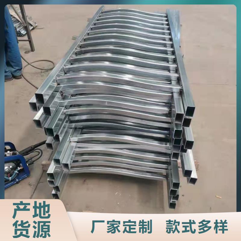 供应批发不锈钢复合管楼梯栏杆-保质