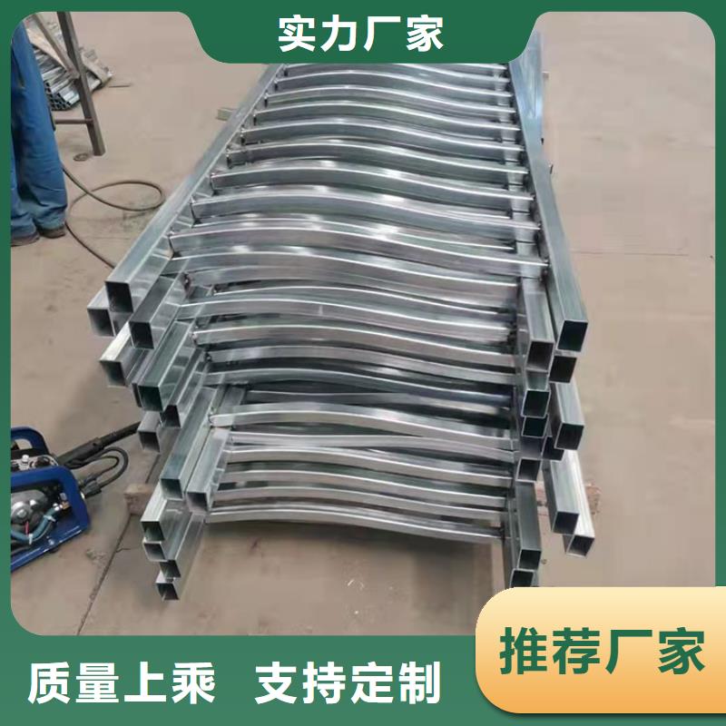 Q235B防撞護(hù)欄企業(yè)-質(zhì)量過硬