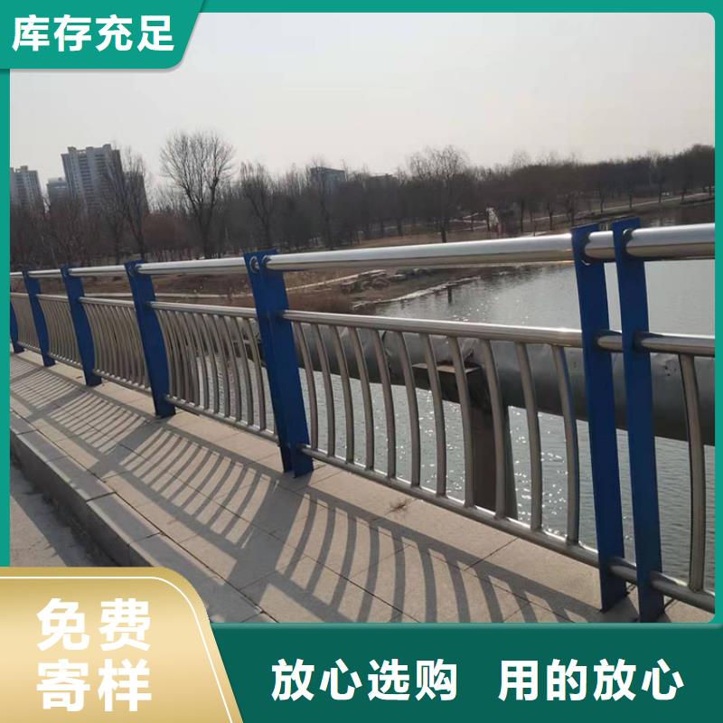 不銹鋼復合管景觀護欄包你滿意
