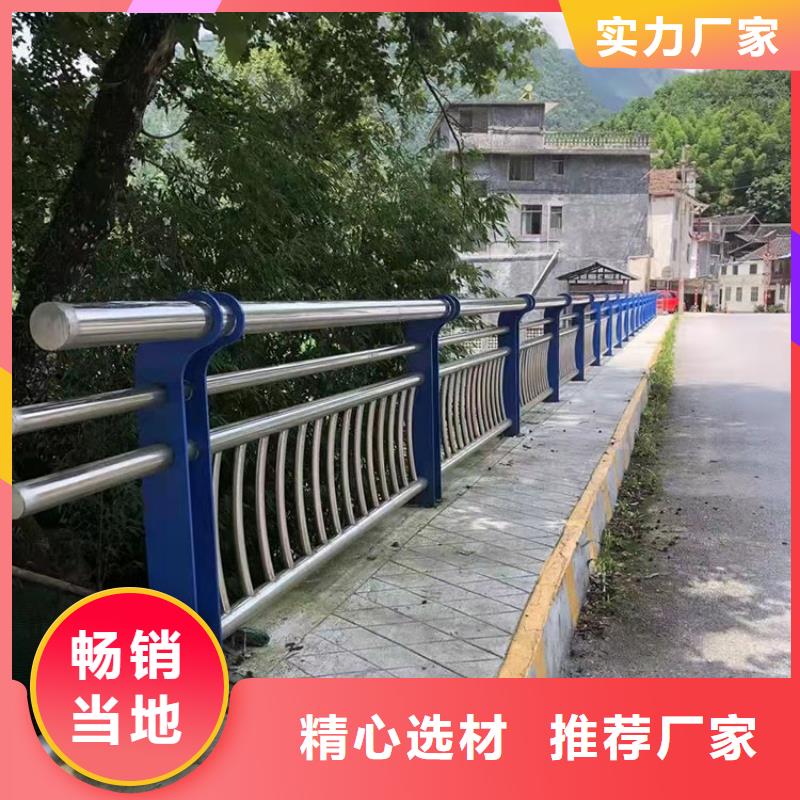 景觀河道護欄免費拿樣