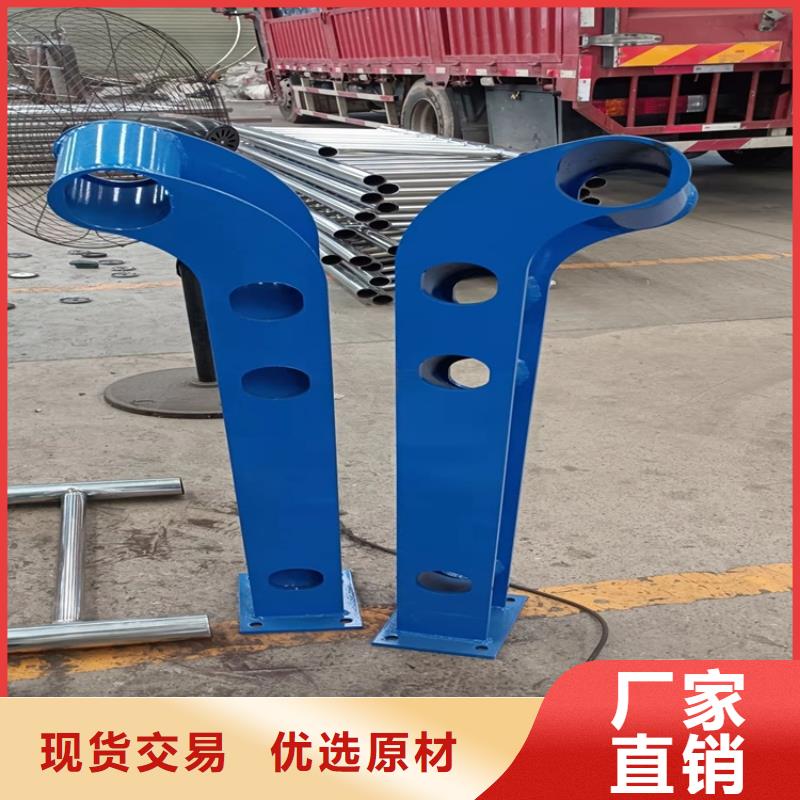 304不锈钢复合管栏杆工厂货源