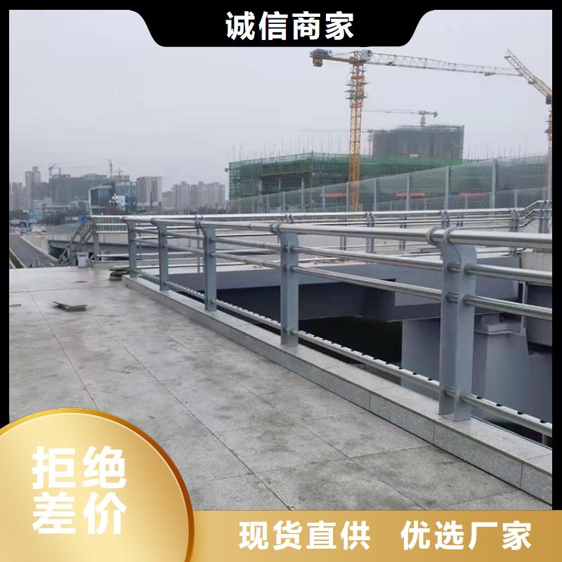 供應批發橋梁防撞欄桿-大型廠家