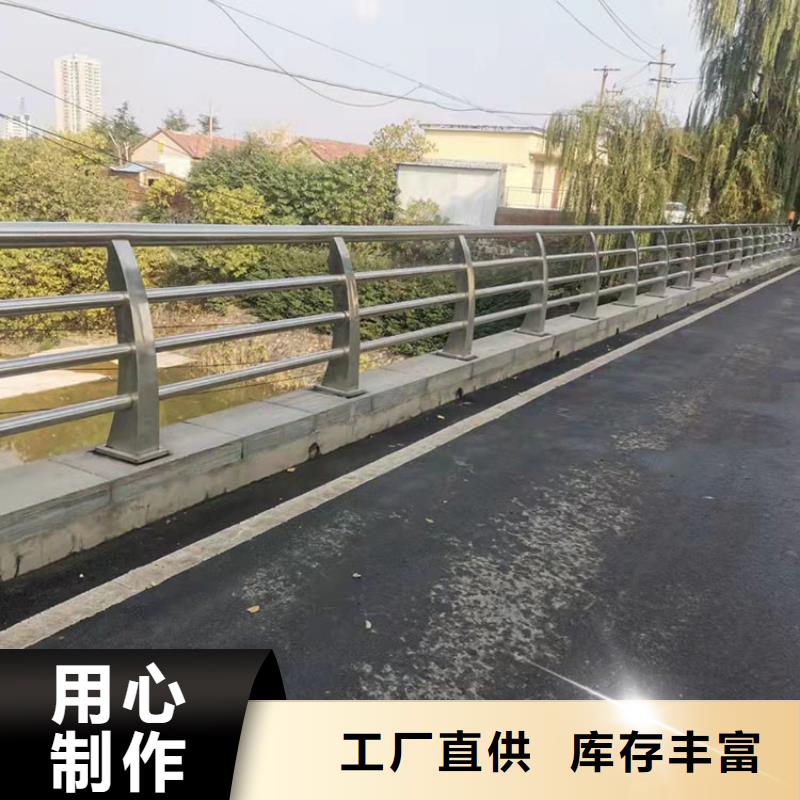 规格齐全的道路护栏防撞供货商