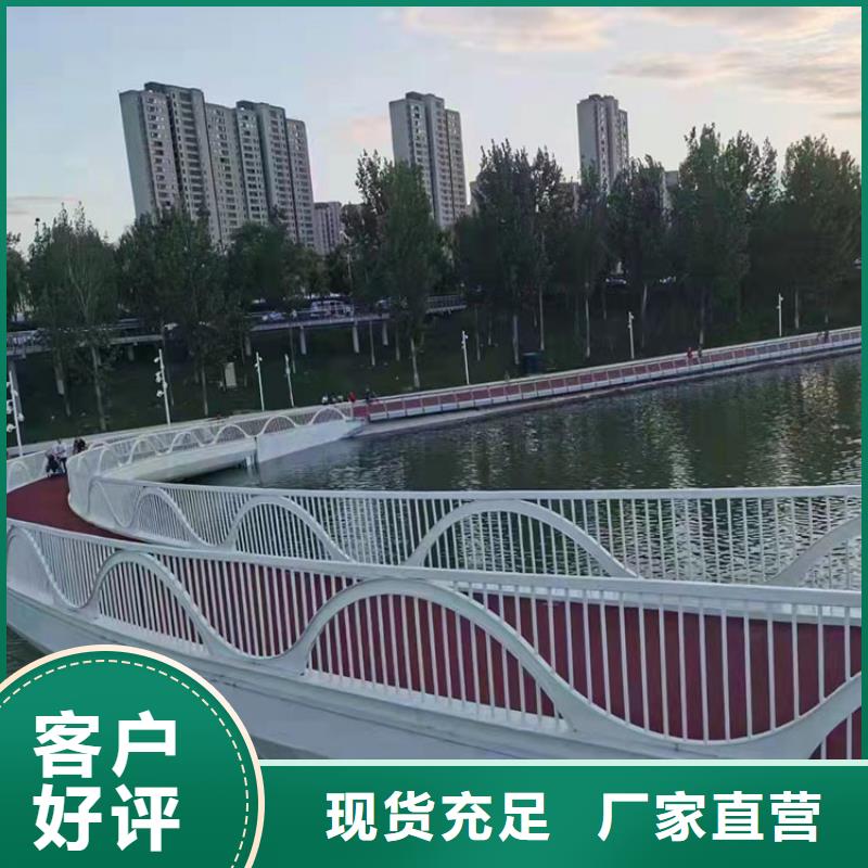 交通防撞護欄-購買省心