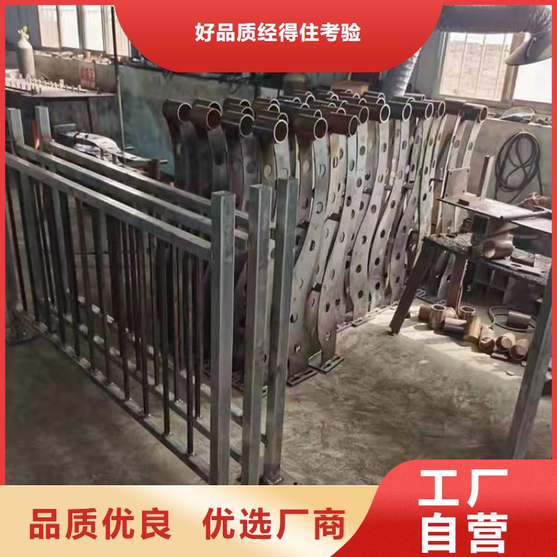 专业销售河道栏杆厂家